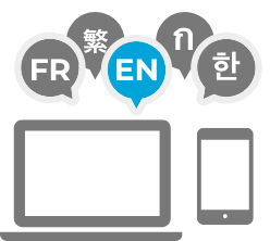 言語の判定 イメージ